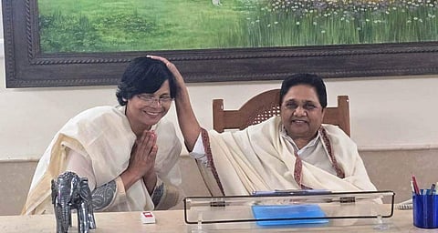 Prof Indu Chowdhary with BSP Chief Mayawati