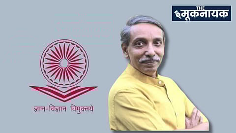 UGC Initiates Biannual Admissions: Paving the Way for Flexibility or Fueling Faculty Concerns?