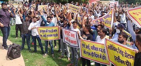 The 2021 SI recruitment scam led to the arrest of over a dozen trainee inspectors who had cheated their way into positions. (File Pic)