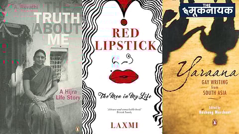 Here's Your Pride Month Reading List: Celebrate with These Must-Read Recommendations!