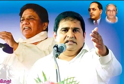 Even though the BSP held limited influence in Tamil Nadu, Armstrong, who led the state unit, was well-known for his involvement in local mediation and political activism.