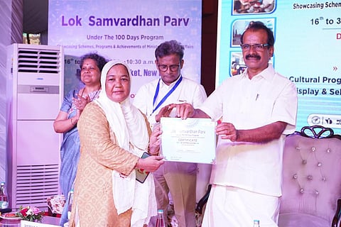 Lok Samvardhan Parv : Government Committed to Inclusive Development of Minorities