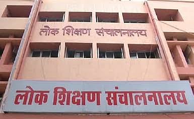 Surplus Teachers in MP's Urban Schools While Rural Areas Face Shortage; Government Plans Transfers