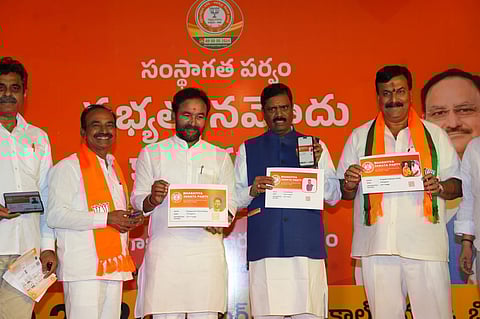 Office bearers at the launch of BJP membership drive 2024