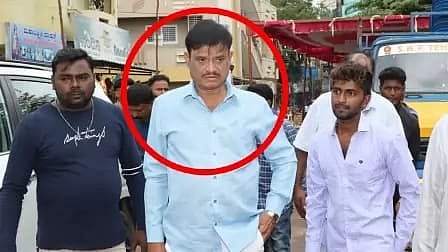 Karnataka BJP MLA Arrested on Charges of Casteist Abuse and Bribery: Full Story Inside