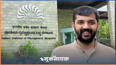 Dr. Deepak Malghan has been an outspoken advocate for social diversity and inclusion in India’s higher education system.
