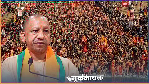 No Alcohol, No Meat: Strict Rules for Police Deployment at Prayagraj Maha Kumbh