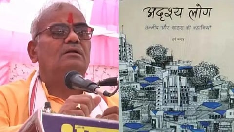 Books referencing the Gujarat riots have now been recalled by the Rajasthan government.