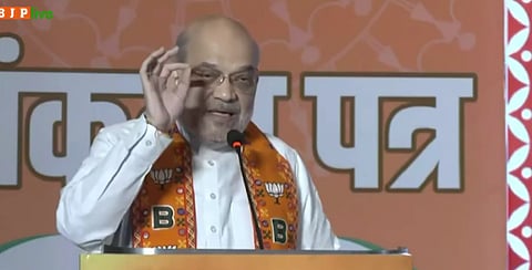 BJP Unveils Manifesto for Jharkhand Polls