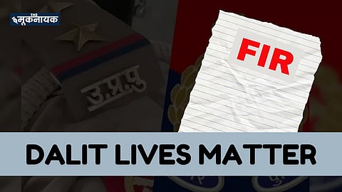 Casteist Abuse and Threats: Haryana Schoolboy Harassed, Police Delay FIR Despite Complaint