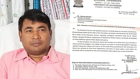 Prof. Vikram Harijan