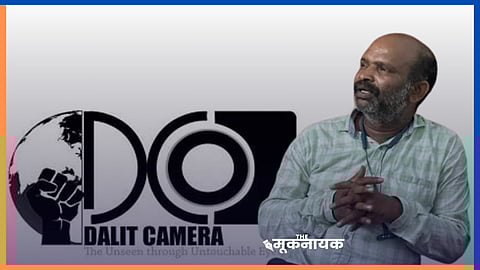 Dalit Camera was instrumental in the emergence of a wave of independent YouTube channels focusing on Dalit issues across Tamil Nadu and beyond.