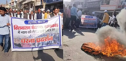 Balotra Dalit Murder Case: A Timeline of Tragedy, Protests, and Public Outrage