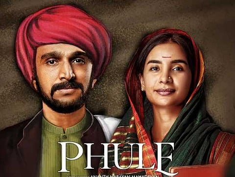 The first poster of "Phule" was revealed last year on the occasion of Jyotirao Phule's 196th birth anniversary.