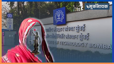 The cancellation of the Bhanwari Devi panel has reignited concerns about the suppression of dialogue in academic institutions, with many viewing it as a broader reflection of the challenges facing gender and caste equity in contemporary India.