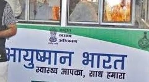 NHRC to Probe Death After Denial of Treatment Under Ayushman Bharat