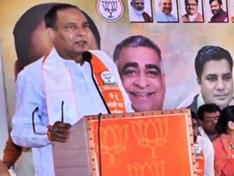 Haryana BJP President Badoli Faces Rape Charges in Himachal Pradesh