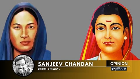 Fatima Sheikh and Savitribai Phule: Concerns of History