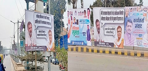 Congress, BJP Trade Barbs Ahead of Rahul Gandhi's Patna Visit