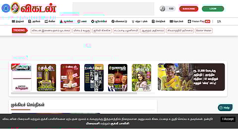 Media Freedom in Jeopardy: Tamil magazine's Website Vikatan.com Blocked Over Political Cartoon