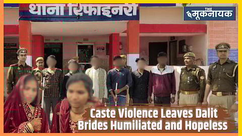 The goons threw mud on the sisters hurled abuses, and physically assaulted them. The brides, dressed in their wedding finery, were left humiliated and traumatized.