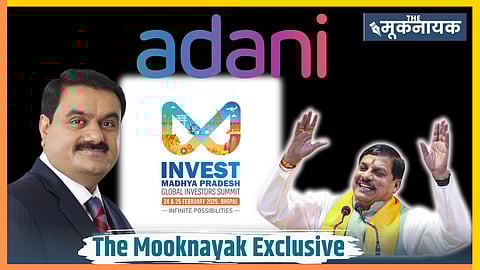 Adani Group's Repeated Investment Promises in Madhya Pradesh: Reality or Illusion?