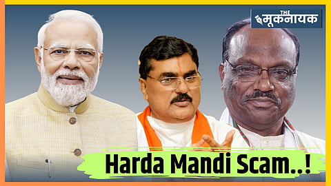 Congress Demands PM Modi's Intervention in Corruption Scandal Involving Former BJP Minister's Son