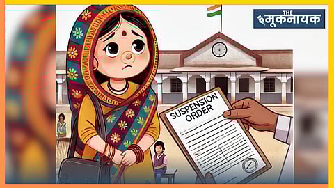 Dr. Ambedkar Memorial Welfare Society has strongly opposed the action and has written to the Additional Chief Secretary of the School Education, Language, Library, and Panchayati Raj (Primary Education) Department, demanding the revocation of the suspension order.
