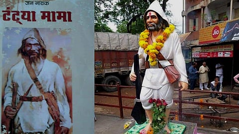 (Representational Image)