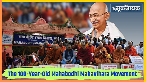 When Gandhi Promised Mahabodhi to Buddhists but Didn’t Deliver—Read
Here the Intriguing Details of the 100-Year-Old Mahabodhi Mahavihara Movement