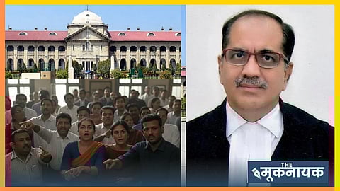 The court’s decision to downgrade the charges to a lesser offense has drawn sharp criticism from activists, legal experts, and the public, who argue that it undermines the severity of sexual assault and fails to protect vulnerable victims.