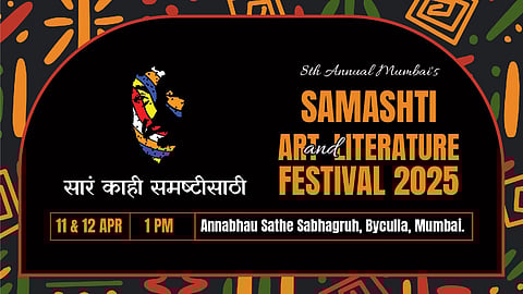 Javed Akhtar, Sandeep Tamgadge, Raju Parulekar & Others to be Honoured at Samashti Awards 2025 for Driving Social Change