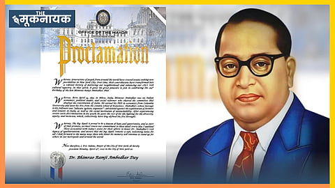 Graphic- Asif Nisar/The Mooknayak