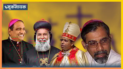 India’s four cardinals reflect the country’s diverse Christian traditions, including the Latin, Syro-Malabar, and Syro-Malankara rites.