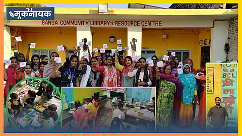 Bansa Community Library: Empowering Dalit and Backward Class Children with Free Education in UP Village