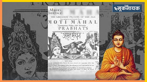 The story challenged the social evils of its time, championing Buddhism’s principles of compassion, equality, and non-violence.