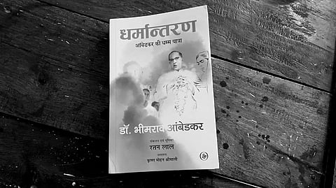 Dharmantaran: Ambedkar Ki Dhamma Yatra