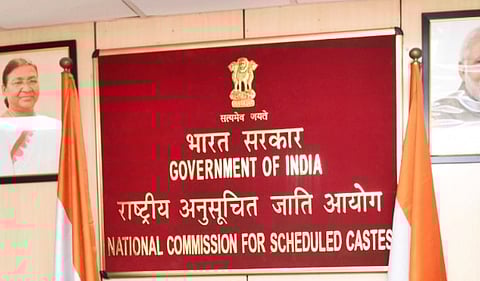 National Commission for Scheduled Castes (NCSC)