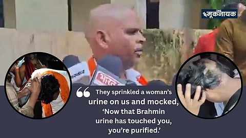 Priest from Yadav Community Assaulted and Humiliated by Brahmins in Uttar Pradesh's Etawah