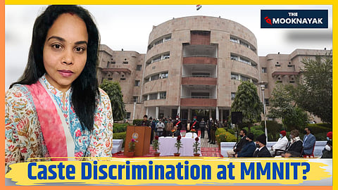 In her emotional letter addressed to media channels, Vanaja lamented the apathy toward marginalized educators.