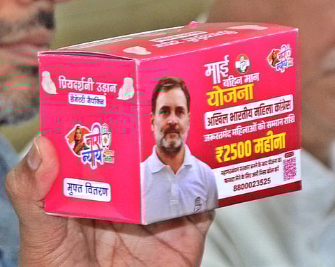 Sanitary Pads for Women or Dirty Politics? Congress Fights Back as BJP Trolls Rahul Gandhi