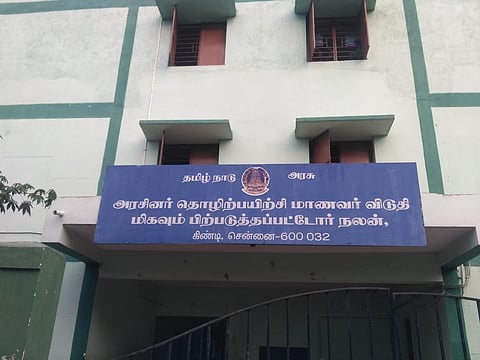 No Caste Bias: TN Govt Renames Student Hostels as ‘Social Justice Hostels’