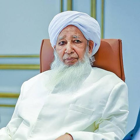 A.P. Aboobacker Musliyar