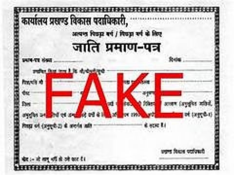 The core issue in the case was the fraudulent conduct of Chaitanya’s father and uncle, who had suppressed earlier rejections of their tribe claims to obtain new certificates.