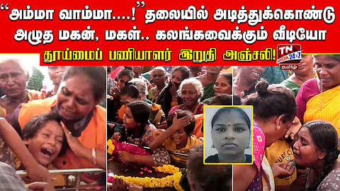 A 30-year-old conservancy worker, the sole breadwinner of her family, died of electrocution after she accidentally stepped on a damaged electric cable at Kannagi Nagar on Saturday.