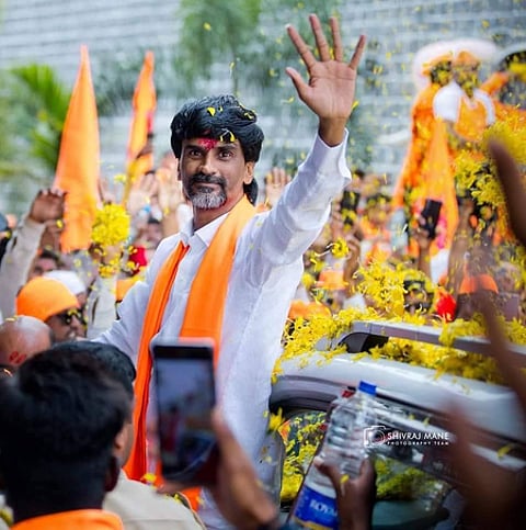 Marathas will get Kunbi certificates after the Maharashtra government invites suggestions and objections on the implementation of the Hyderabad and Satara Gazettes.