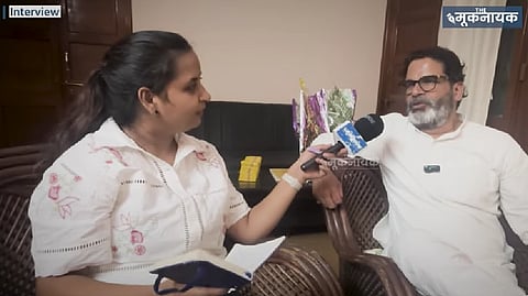 Jan Suraaj eyes a direct NDA clash, not RJD. "Our fight is ideological," Kishor concluded, urging Biharis to embrace choice over fear.
