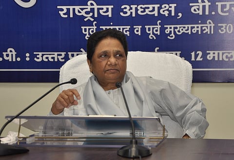 The former Chief Minister of Uttar Pradesh emphasized that the party is dedicated to fostering mutual brotherhood among people who are 'broken, oppressed, and marginalized' on the basis of caste and religious malice.