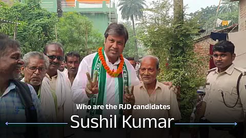 Who is Sushil Kumar? RJD's Cheria Bariarpur Candidate Profile | Bihar Election