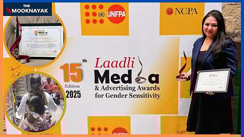 Laadli Media and Advertising Award for Gender Sensitivity